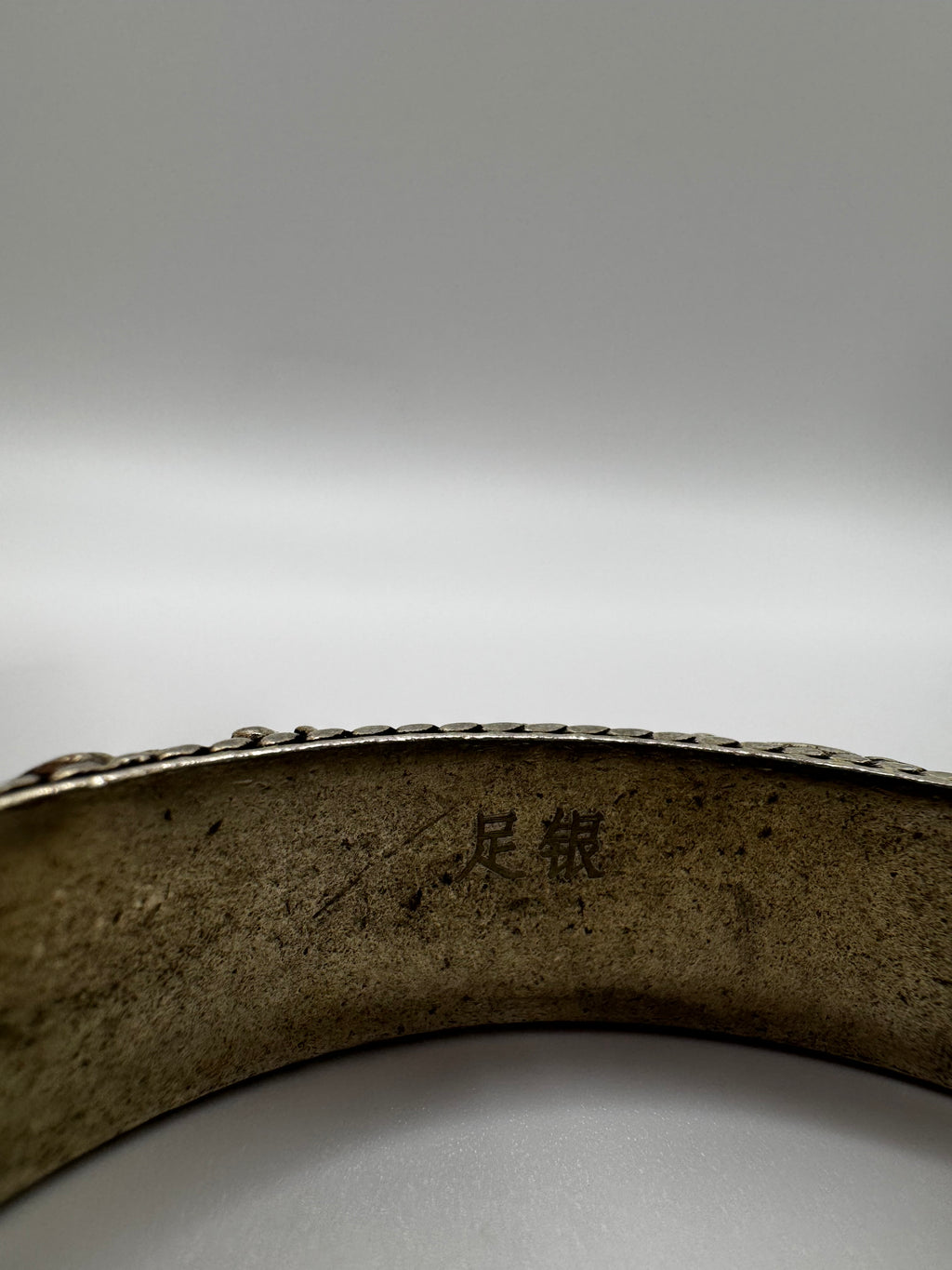 Vintage Fine Silver Dragon & Phoenix Bangle