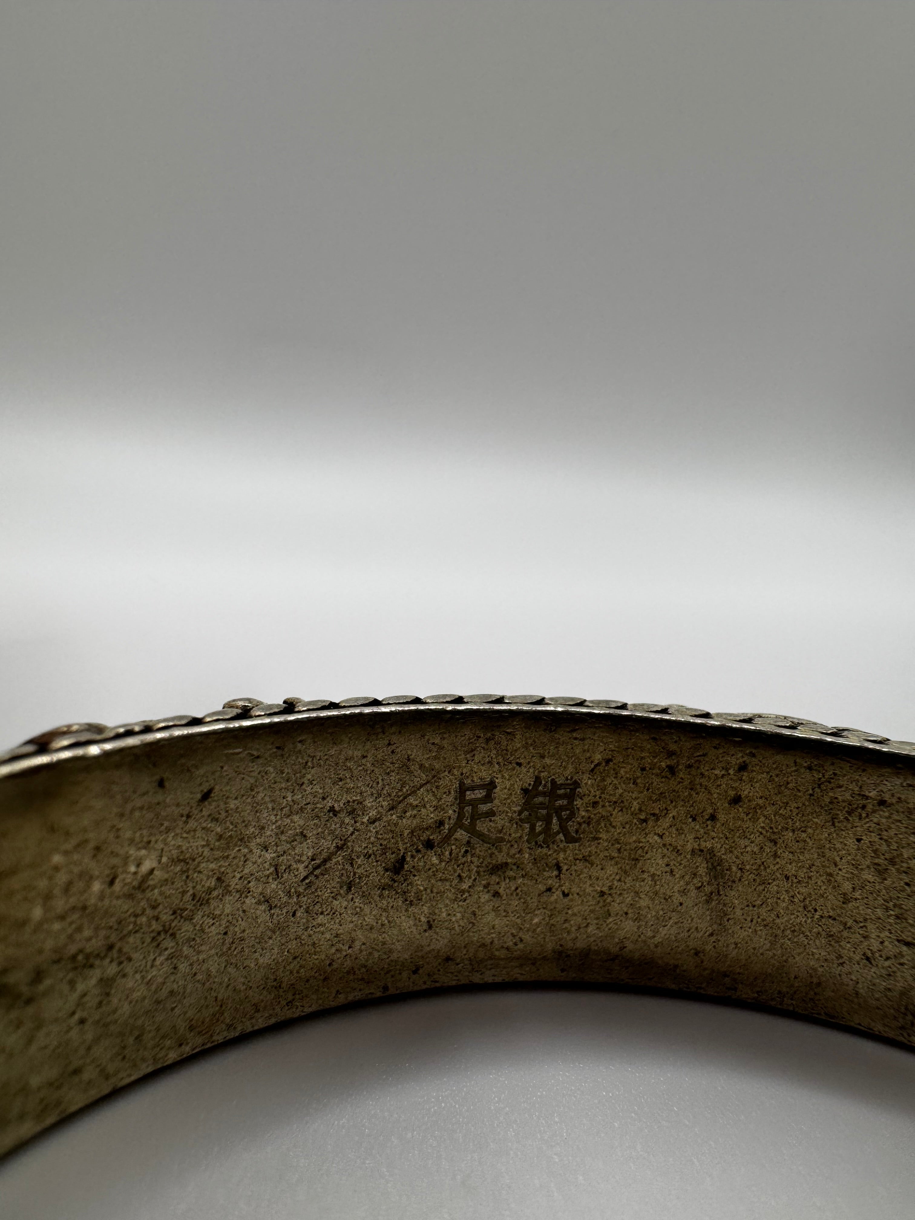 Vintage Fine Silver Dragon & Phoenix Bangle